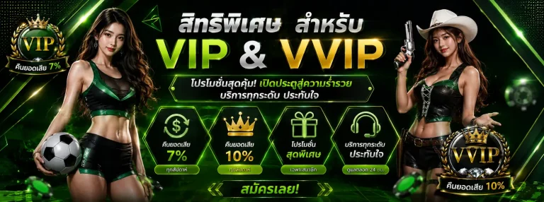 สล็อต ฝาก ถอน ขั้น ต่ำ 1 บาท 1