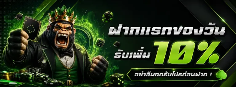 เว็บสล็อตฝาก1บาท
